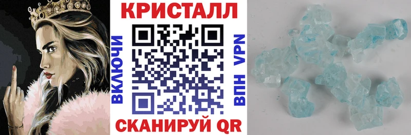 Купить  Якутск  АМФ Розовый 