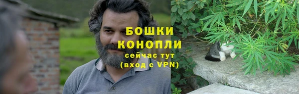 скорость mdpv Куйбышев