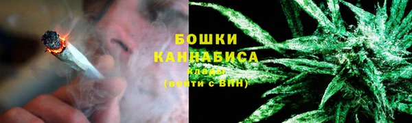 ALPHA PVP Кукмор