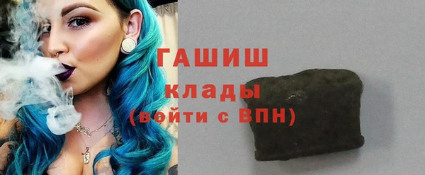 а пвп мука Кулебаки