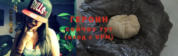 а пвп мука Кулебаки
