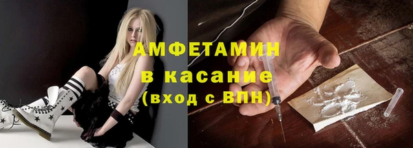 а пвп мука Кулебаки