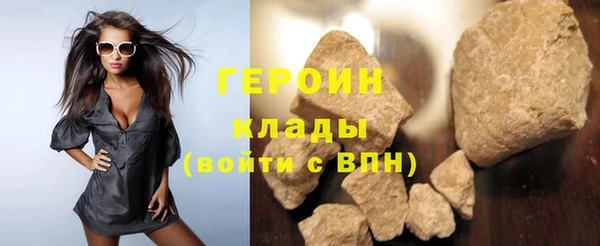 скорость mdpv Куйбышев
