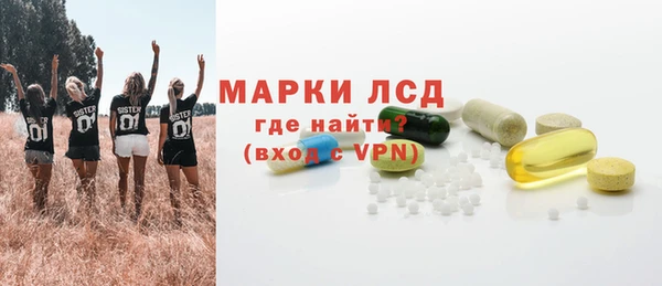 скорость mdpv Куйбышев