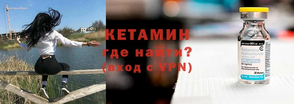 а пвп мука Кулебаки
