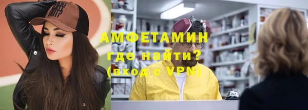 а пвп мука Кулебаки