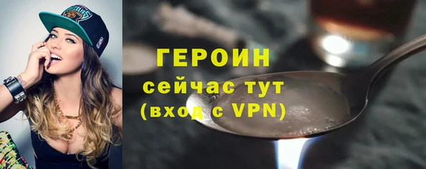 ALPHA PVP Кукмор
