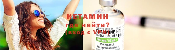 а пвп мука Кулебаки