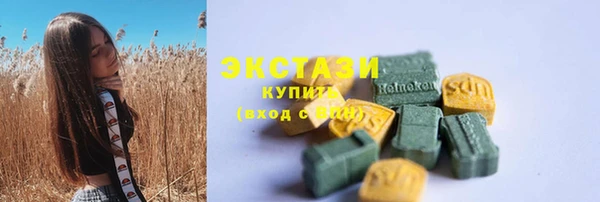 а пвп мука Кулебаки