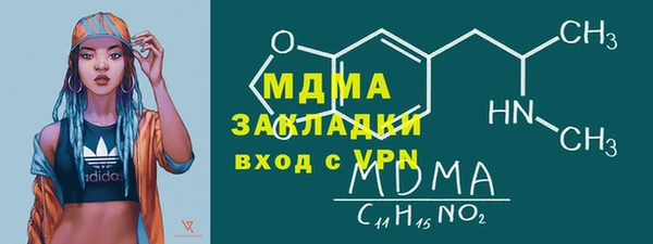 а пвп мука Кулебаки