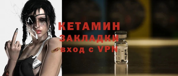 а пвп мука Кулебаки