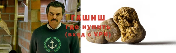 ALPHA PVP Кукмор