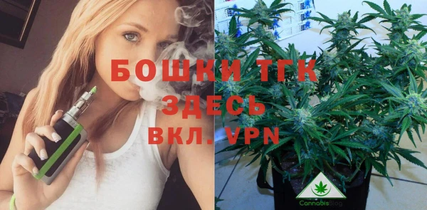 скорость mdpv Куйбышев