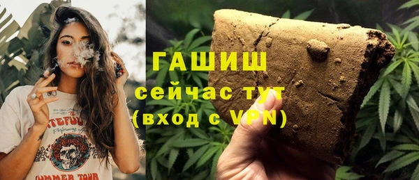 а пвп мука Кулебаки