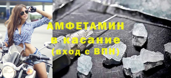 ALPHA PVP Кукмор