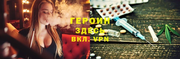 а пвп мука Кулебаки