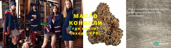 скорость mdpv Куйбышев