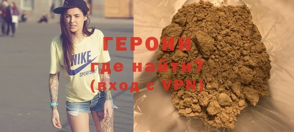 скорость mdpv Куйбышев