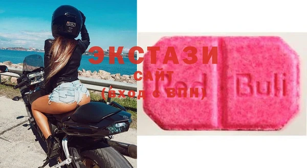 а пвп мука Кулебаки