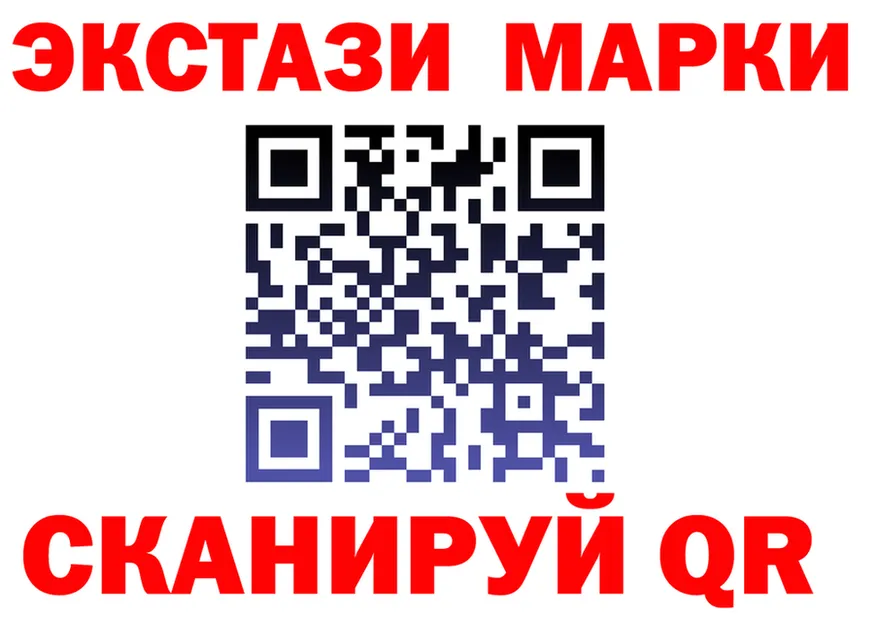 АМФ 97% сайт это OMG Якутск