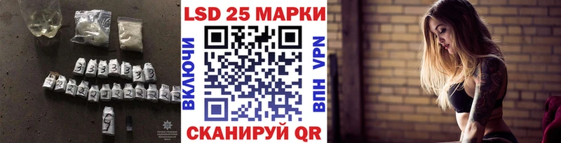 Купить где  Якутск  ЛСД экстази кислота 